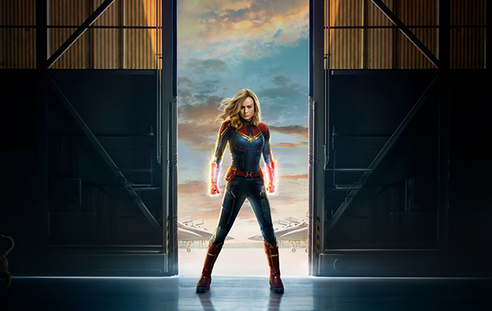 News - Captain Marvel Teaser