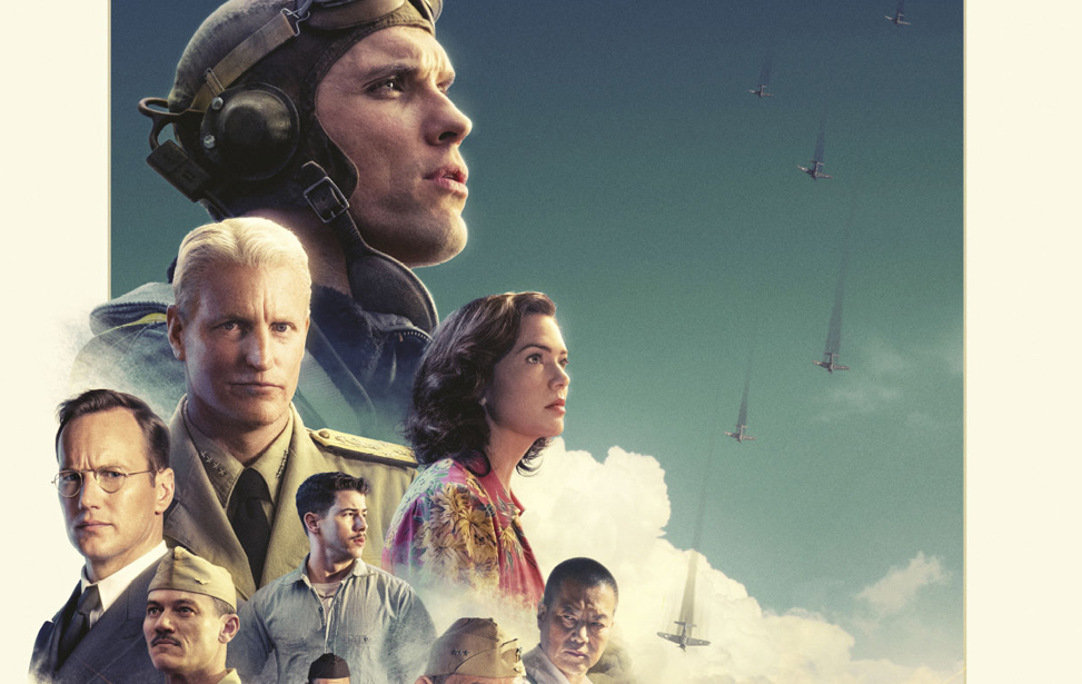 Midway - News - Teaser